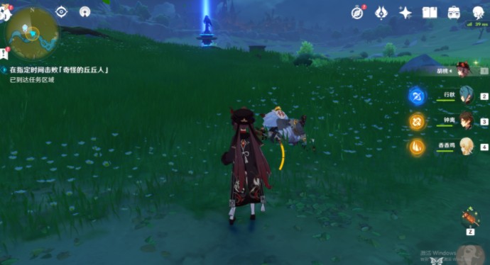 原神奇怪的丘丘人在哪里刷？奇怪的丘丘人刷新位置一览图片3