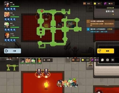 坎公骑冠剑星际大战全收集攻略大全 星际大战闪电行者全收集攻略汇总图片5