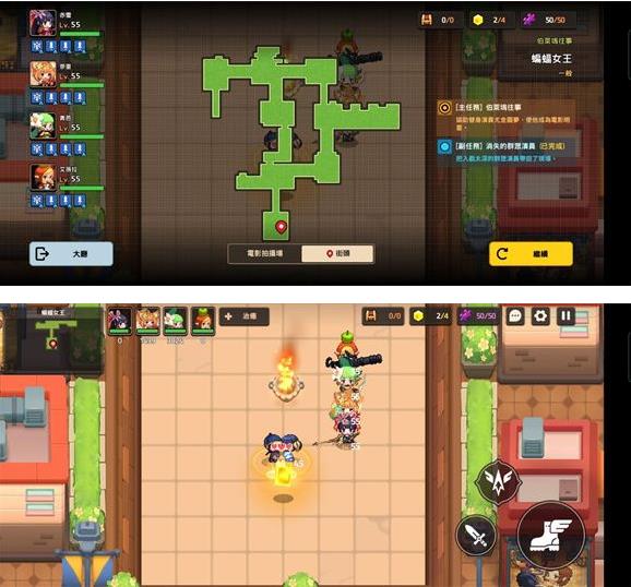 坎公骑冠剑蝙蝠女侠如何收集？蝙蝠女侠支线任务完成攻略图片3