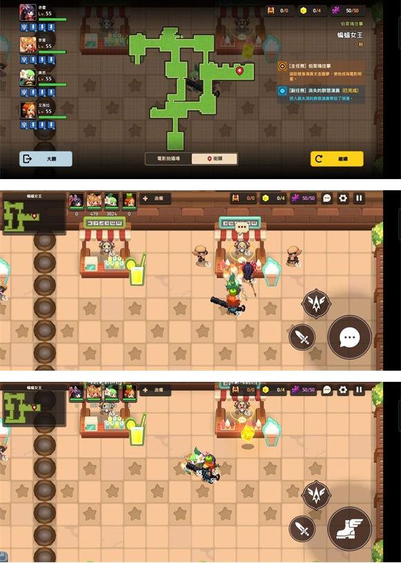 坎公骑冠剑蝙蝠女侠如何收集？蝙蝠女侠支线任务完成攻略图片5