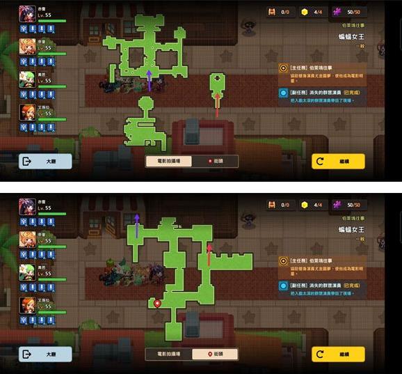 坎公骑冠剑蝙蝠女侠如何收集？蝙蝠女侠支线任务完成攻略图片2