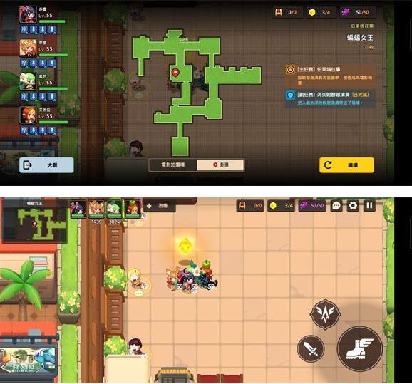 坎公骑冠剑蝙蝠女侠如何收集？蝙蝠女侠支线任务完成攻略图片9