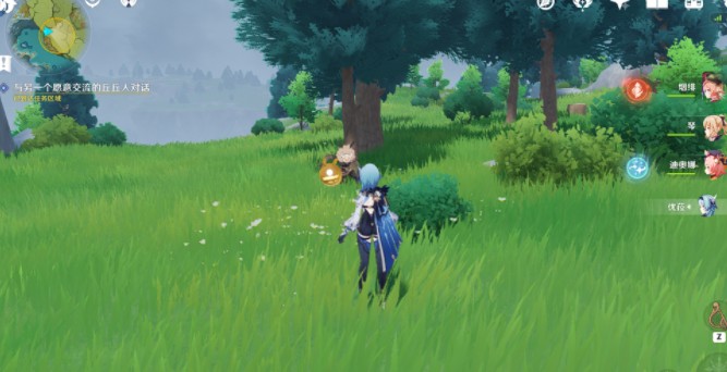 原神折箭觅踪第三天任务怎么完成？折箭觅踪第三天任务完成攻略图片2