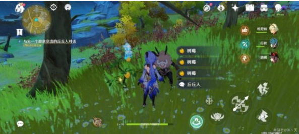 原神折箭觅踪第六天任务怎么完成？奇怪的丘丘人第六天任务收集攻略图片3