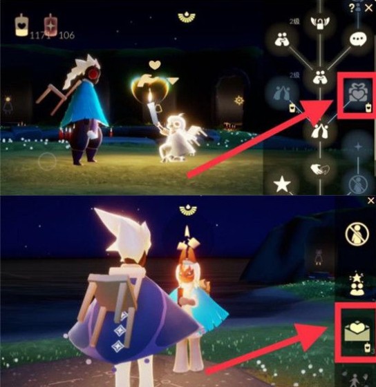 光遇5.31任务攻略大全 光遇5月31日任务攻略汇总图片2