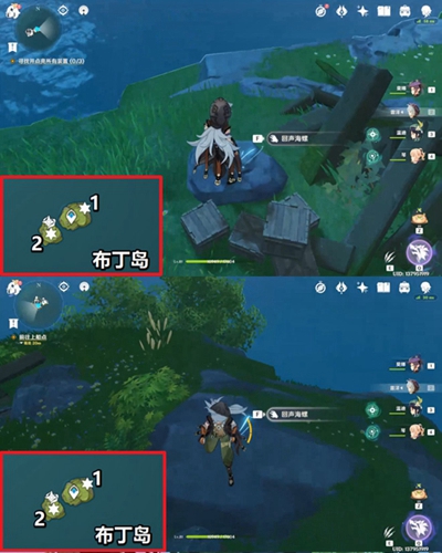 原神回声海螺第三天攻略大全 回声海螺第三天攻略汇总图片2