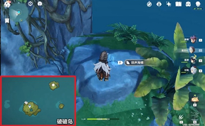 原神回声海螺第三天攻略大全 回声海螺第三天攻略汇总图片4