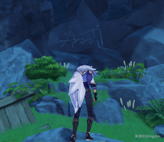 原神金苹果群岛壁画位置大全 金苹果群岛壁画位置解密汇总图片13