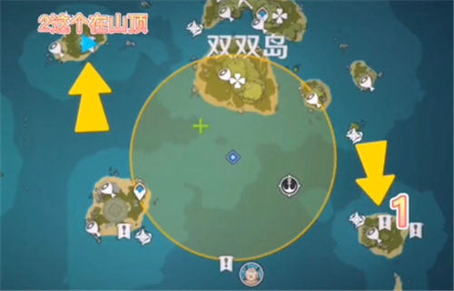 原神半截船任务怎么做？寻找另外半截船任务攻略图片2