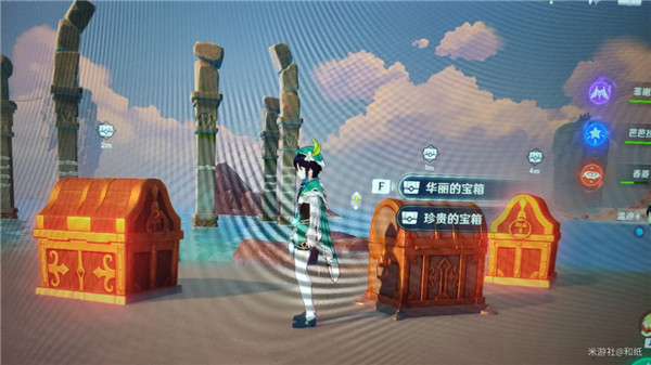 原神五块石头任务怎么做？破破岛5个石柱子机关破解攻略图片11