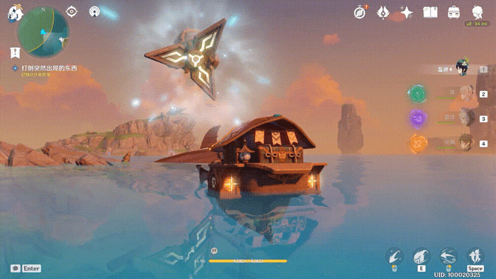 原神寻找船上运送的东西任务怎么做？寻找船上运送的东西任务攻略图片3