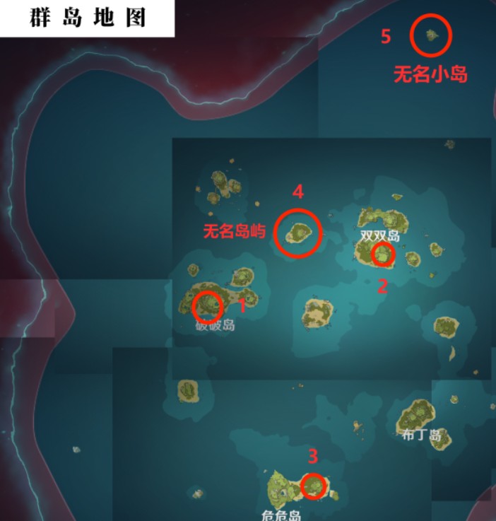 原神寻找其他壁画任务攻略大全 海岛5处壁画位置汇总图片1