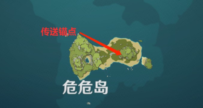 原神寻找其他壁画任务攻略大全 海岛5处壁画位置汇总图片4