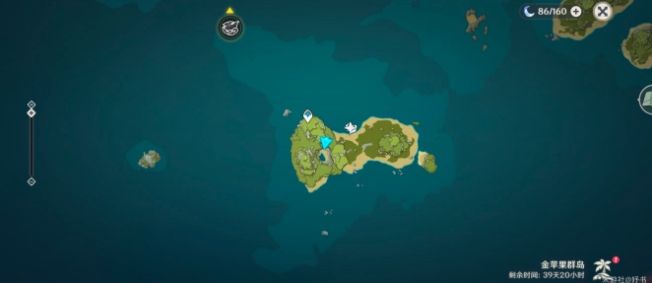 原神危危岛左边小岛宝箱机关怎么解密？危危岛左边小岛宝箱机关解密攻略图片11