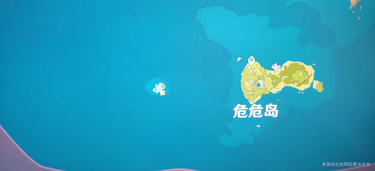 原神危危岛左边小岛宝箱机关怎么解密？危危岛左边小岛宝箱机关解密攻略图片4