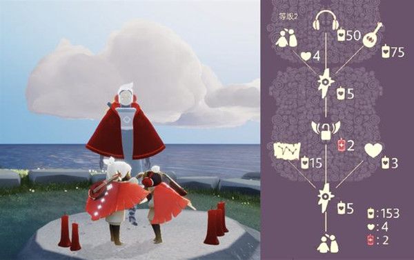 光遇红耳机先祖位置大全 红耳机先祖路线汇总图片2