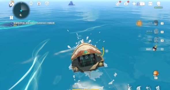 原神金苹果群岛隐藏任务怎么做？金苹果群岛隐藏任务攻略图片16