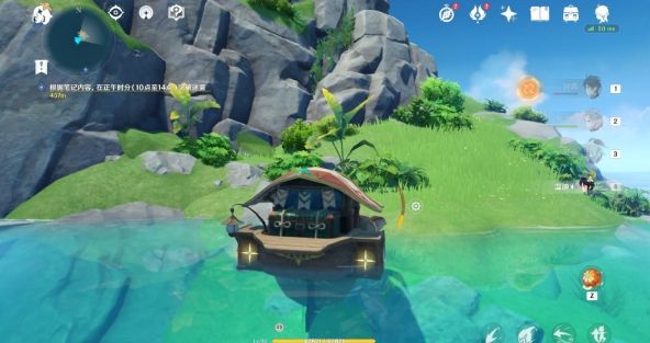 原神金苹果群岛隐藏任务怎么做？金苹果群岛隐藏任务攻略图片17