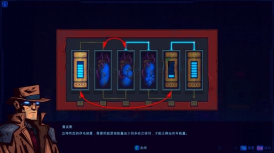 迷雾侦探全章节通关攻略合集，迷雾侦探通关流程图文一览[多图]图片28