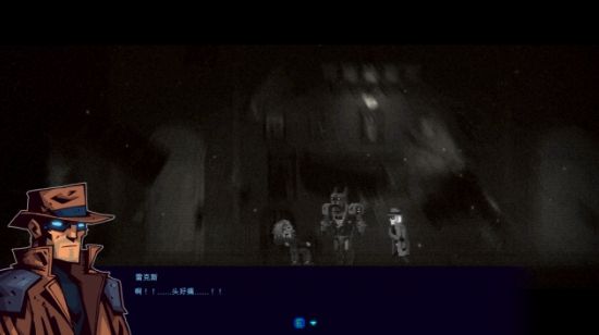 迷雾侦探全章节通关攻略合集，迷雾侦探通关流程图文一览[多图]图片108