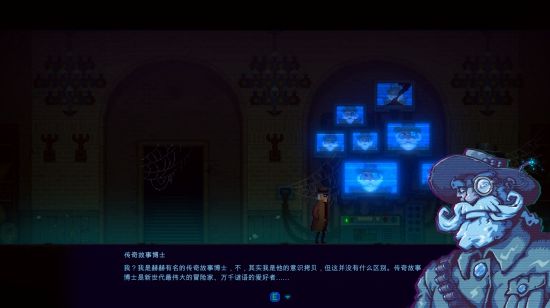 迷雾侦探酒窖通关攻略，酒窖支线通关流程图文一览[多图]图片25