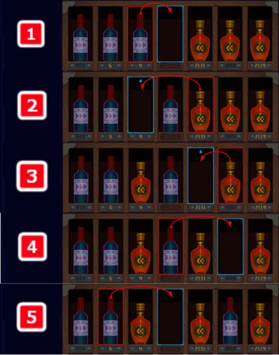 迷雾侦探酒窖通关攻略，酒窖支线通关流程图文一览[多图]图片21