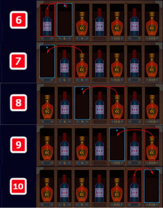 迷雾侦探酒窖通关攻略，酒窖支线通关流程图文一览[多图]图片22