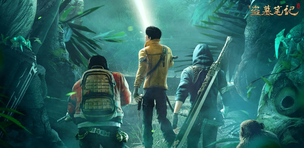 新盗墓笔记怎么玩？新手少走弯路必看攻略图片1