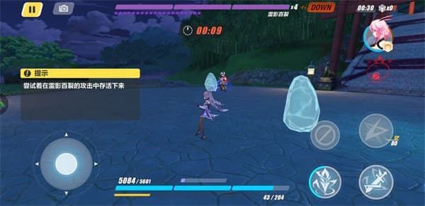 崩坏三八重村怎么通关？八重村图文通关攻略图片4