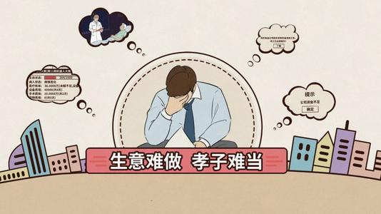 爸爸活下去攻略大全 爸爸活下去图文攻略汇总图片2