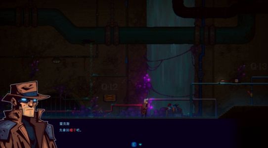 迷雾侦探图文攻略大全 迷雾侦探密码支线攻略汇总图片6