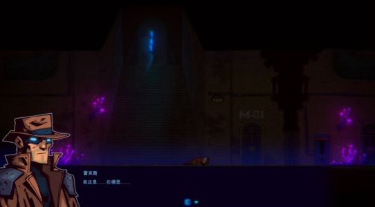 迷雾侦探图文攻略大全 迷雾侦探密码支线攻略汇总图片1