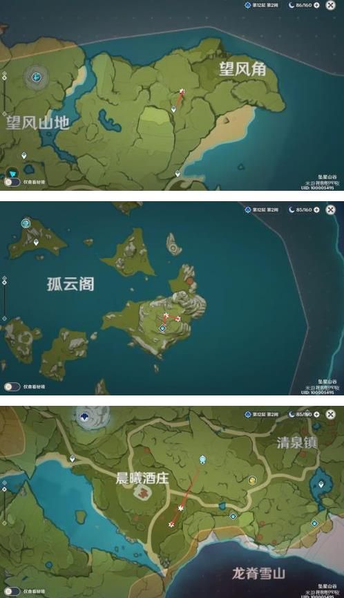 原神萤火虫哪里最多？萤火虫位置分布大全[多图]图片4
