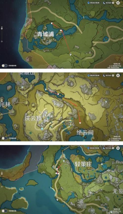 原神萤火虫哪里最多？萤火虫位置分布大全[多图]图片5