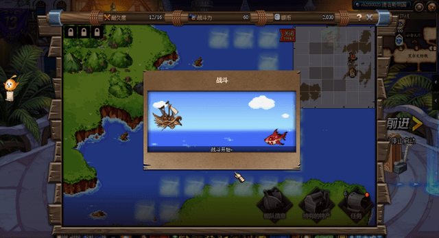 DNF大飞空时代怎么玩？周年庆大飞空时代玩法攻略[多图]图片13