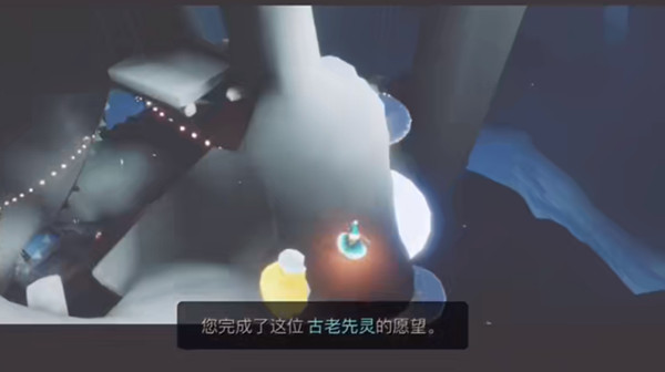 光遇集结季最后一个任务在什么地方？集结季最后一个任务位置汇总[多图]图片5
