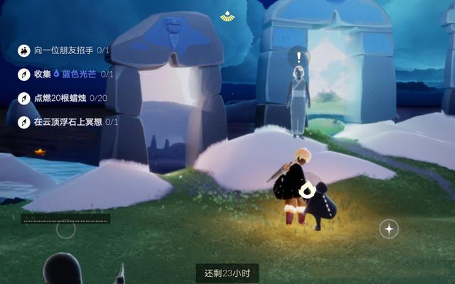 光遇6.19任务怎么做？6月19日任务图文攻略[多图]图片1