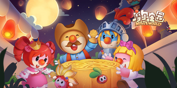 摩尔庄园手游隐藏NPC在什么地方？隐藏NPC位置汇总图片1