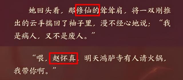 王者荣耀s24赛季几点更新？s24赛季更新时间官方公布[多图]图片7