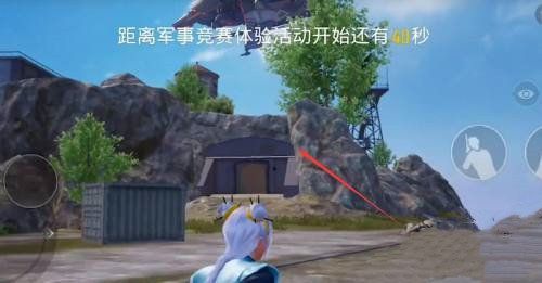 和平精英矩阵工厂在什么地方？矩阵工厂位置一览[多图]图片2