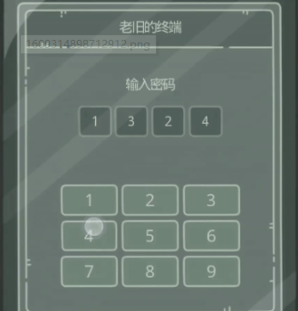 最强蜗牛无限空间2武器箱密码是多少？无限空间2武器箱密码分享[多图]图片10