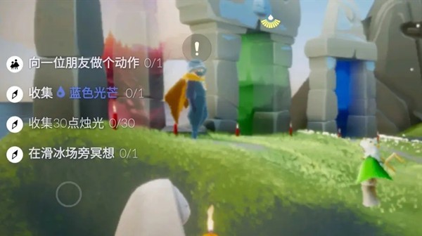 光遇6.26任务怎么做？光遇6月26日任务流程攻略大全[多图]图片1