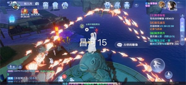 梦幻新诛仙昌合城探灵任务怎么做？昌合城探灵任务攻略[多图]图片16