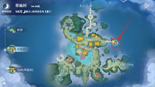 梦幻新诛仙探灵最开始的地方位置攻略，探灵最开始的地方具体位置图文一览[多图]图片1