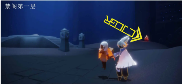 光遇6.4任务有哪些？6月4日任务攻略大全图片10