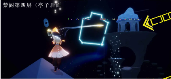 光遇6.4任务有哪些？6月4日任务攻略大全图片12