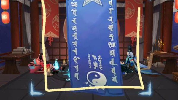 2021阴阳师7月神秘图案怎么画？7月神秘图案2021画法攻略[多图]图片2