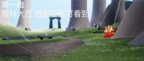 光遇6.5任务怎么做？6月5日任务攻略大全图片10