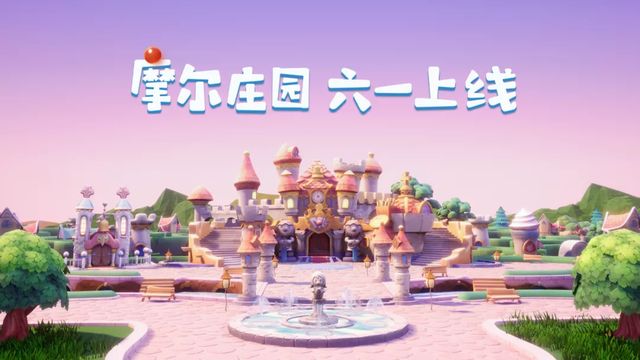 摩尔庄园手游白鲸在哪钓？钓白鲸技巧攻略图片3