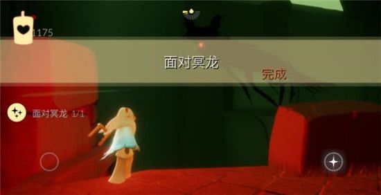 光遇6.7任务攻略大全 光遇6.7每日任务攻略汇总图片4